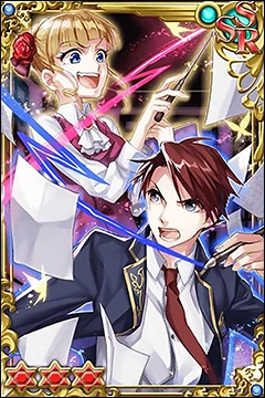 БаттларКард (21)