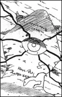 Дух Алкаида