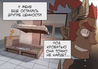 ПхоГыЭк3.jpg (372 КБ) Кравать