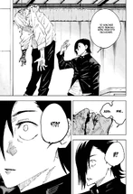 I (7776).jpg (185 КБ) Невидимость