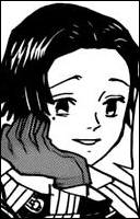 Проклинатель