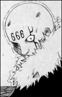 Лорд Сатана