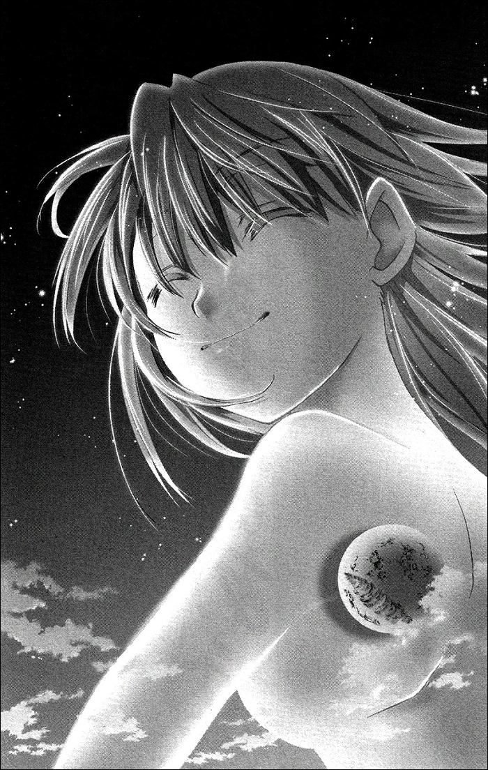 Мана Эймия-3