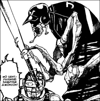 Jonson (Dorohedoro) (5)