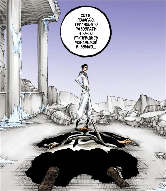 аскин накк ле ваар