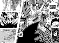 Gomu Gomu no Bajurangu Gan