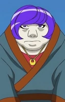 Иcогин и Ядокан