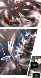 Манипуляции землёй