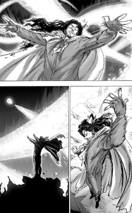 Контроль сфер