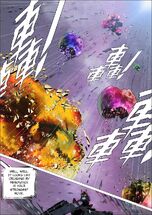 Iron4.jpg (147 КБ) Разрушение планет