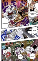 RōruPurettseru.png (1,59 МБ) Rōru Purettseru