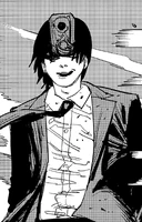 Демон-огнестрельное оружие