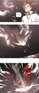 Сила настоящей Кэт