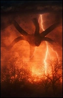 Свежеватель Разума