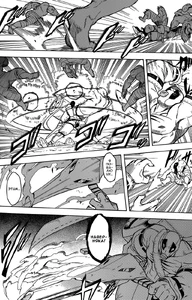 Физическая сила