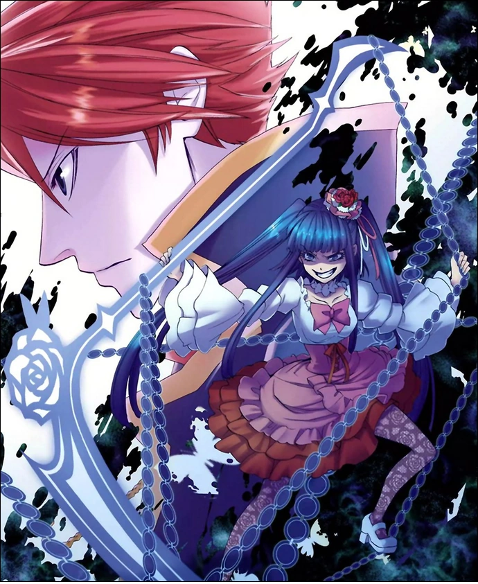 Эрика готовится к жатве