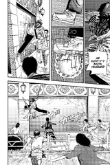 Бег по стенам