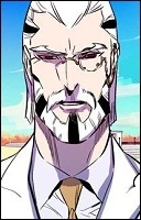 Геджутель Кей Ландегре