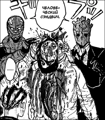Noi (Dorohedoro) (7)