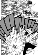 Ледяной Лук