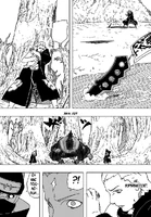 Каге Мане Шурикен