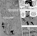 Эффект от удара