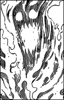 Огненный Атлант