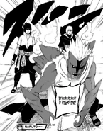 Сеннинка: Второй уровень высвобождения