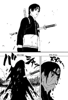 Чернильный клон