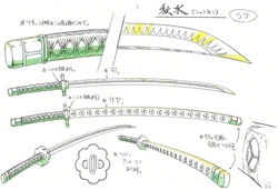 Шюсуй.jpg (53 КБ) Шюсуй