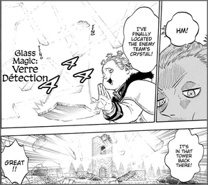 Стеклянный Искатель