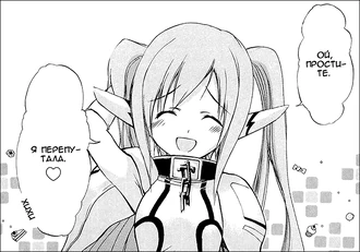 Нимф 15.png (128 КБ)