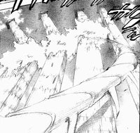 Атака банкая