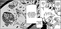 Bakushin