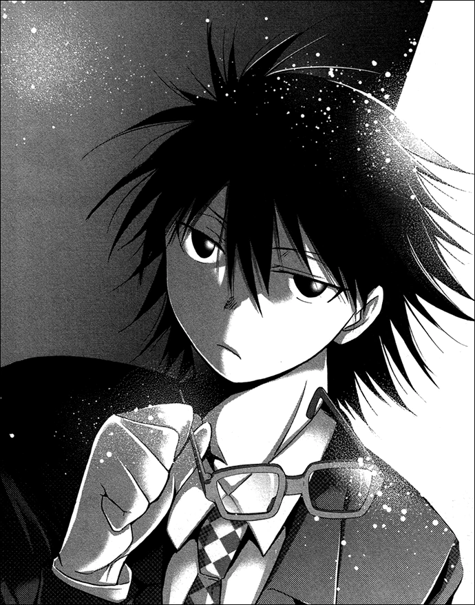 Chou Dokyuu Shoujo 4946 v06 c25 03.png res