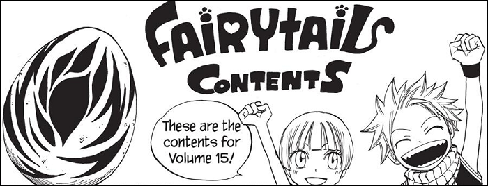 Хвост Феи - Том 15 - Контент