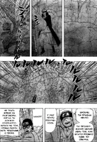 ИноичиСайкоДеншин.png (437 КБ) Эффект от техники