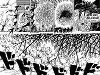 Железная вселенная