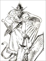 Форма Зверя