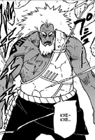 Райтон но Йорой