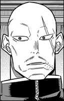 Хасэгава Эйдзи