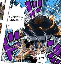 Asura Makyusen.png (1,15 МБ) Asura: Makyusen