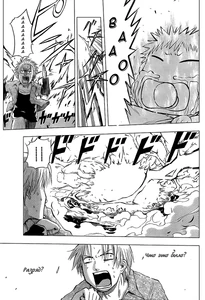 Вельзи плачет