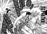 Ледяная Перчатка