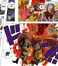 Meigō