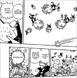 RazdelenieGildarts.png (2,13 МБ) Разделение