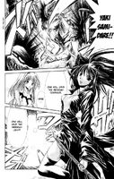 Yakisamidare(1)