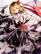 Rumia gallery art 98