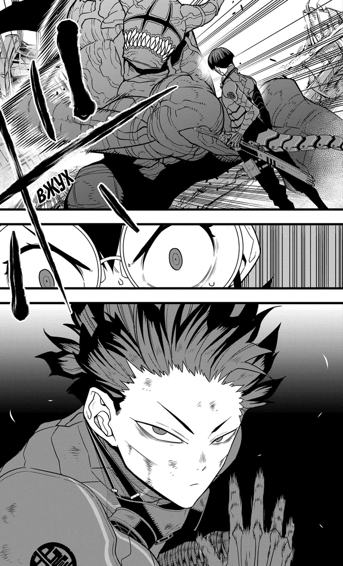 Soshiro Hoshina(10)