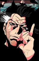 Парк Му-Джин